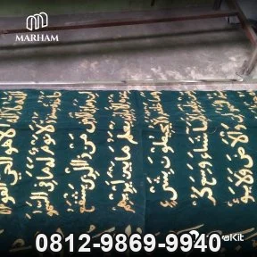 Jual & Distributor Kain Keranda Beludru Ayat Kursi di Agam — Harga Pabrik, Vendor, Fabrikasi